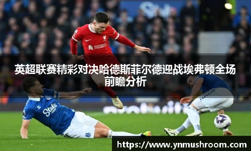 bwin必赢国际