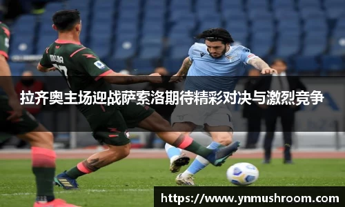 bwin必赢国际