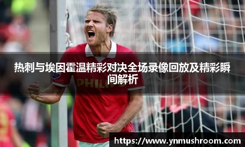 bwin必赢国际