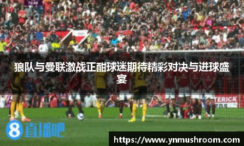 bwin必赢国际