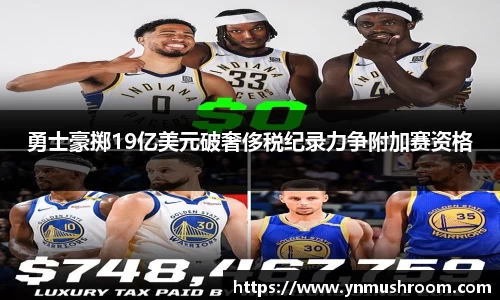 bwin必赢国际