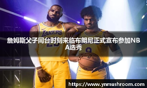bwin必赢国际