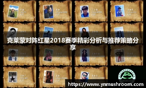 bwin必赢国际