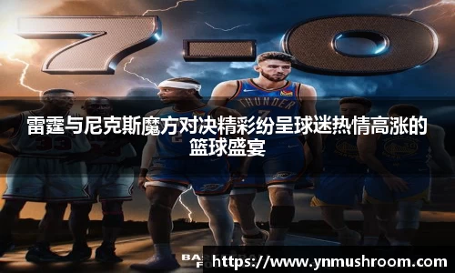 bwin必赢国际