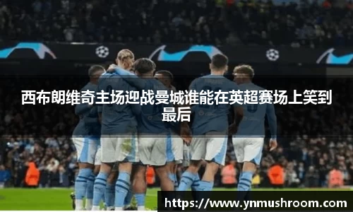 bwin必赢国际