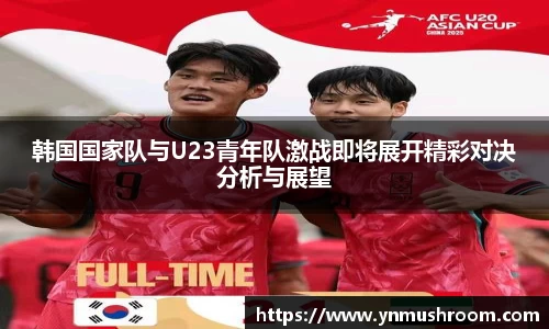 bwin必赢国际