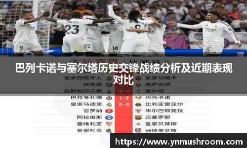 bwin必赢国际