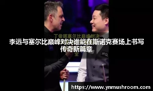 bwin必赢国际