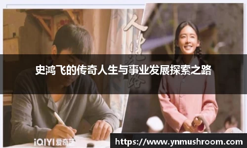 bwin必赢国际