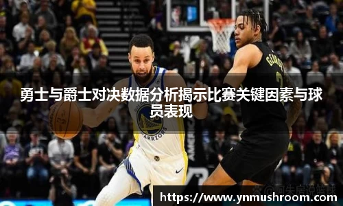 bwin必赢国际