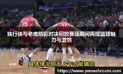 bwin必赢国际
