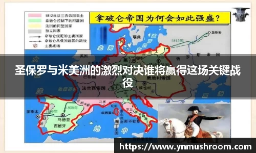 bwin必赢国际