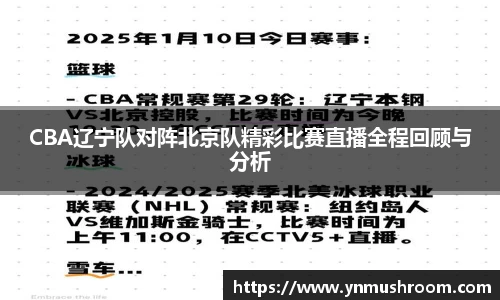 bwin必赢国际
