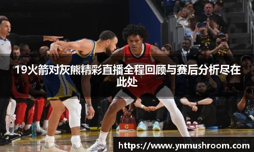 bwin必赢国际