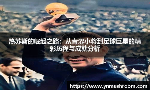 bwin必赢国际